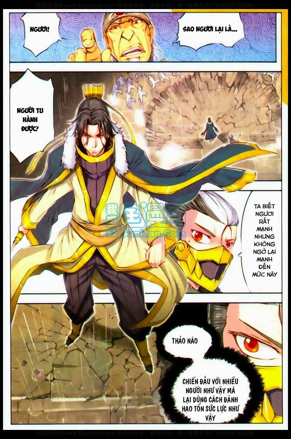 tướng dạ chapter 12 18
