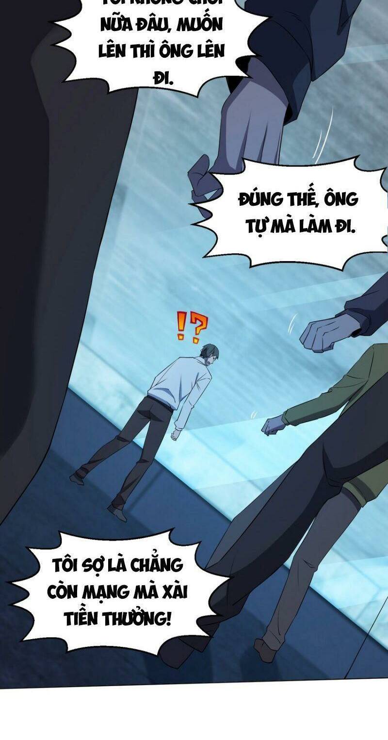 đừng hiểu lầm, tôi mới là người bị hại! chapter 98 45