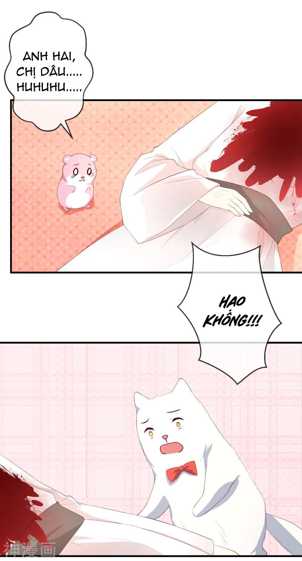 cuộc sống hào môn của vu nữ chapter 36 16