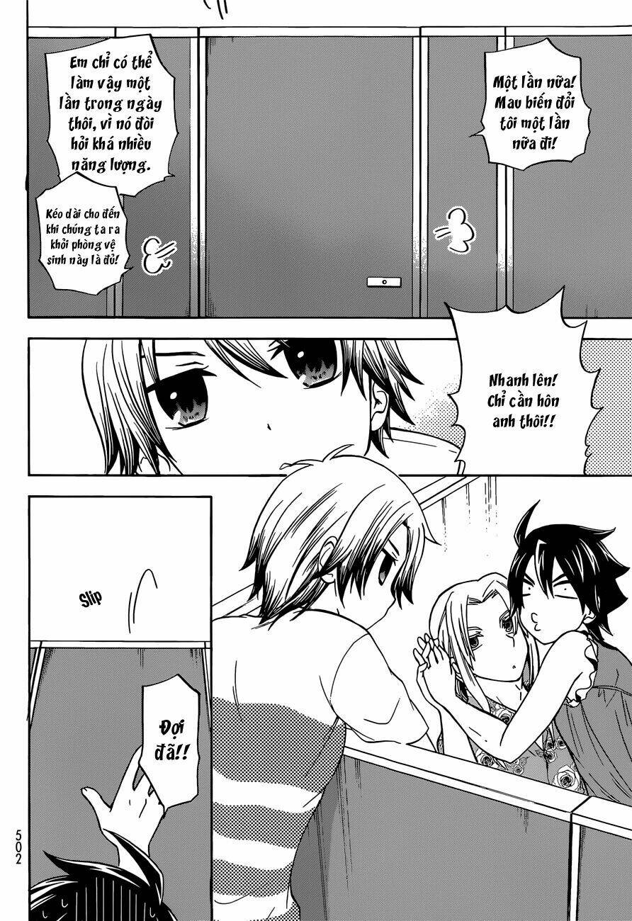 maga-tsuki chapter 36 22