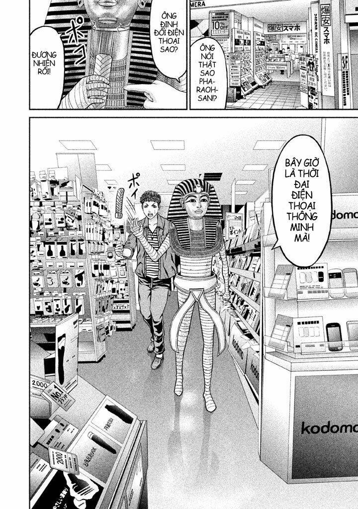 fara otto chapter 12 5