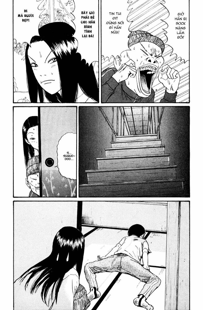 boku to issho chapter 15 5