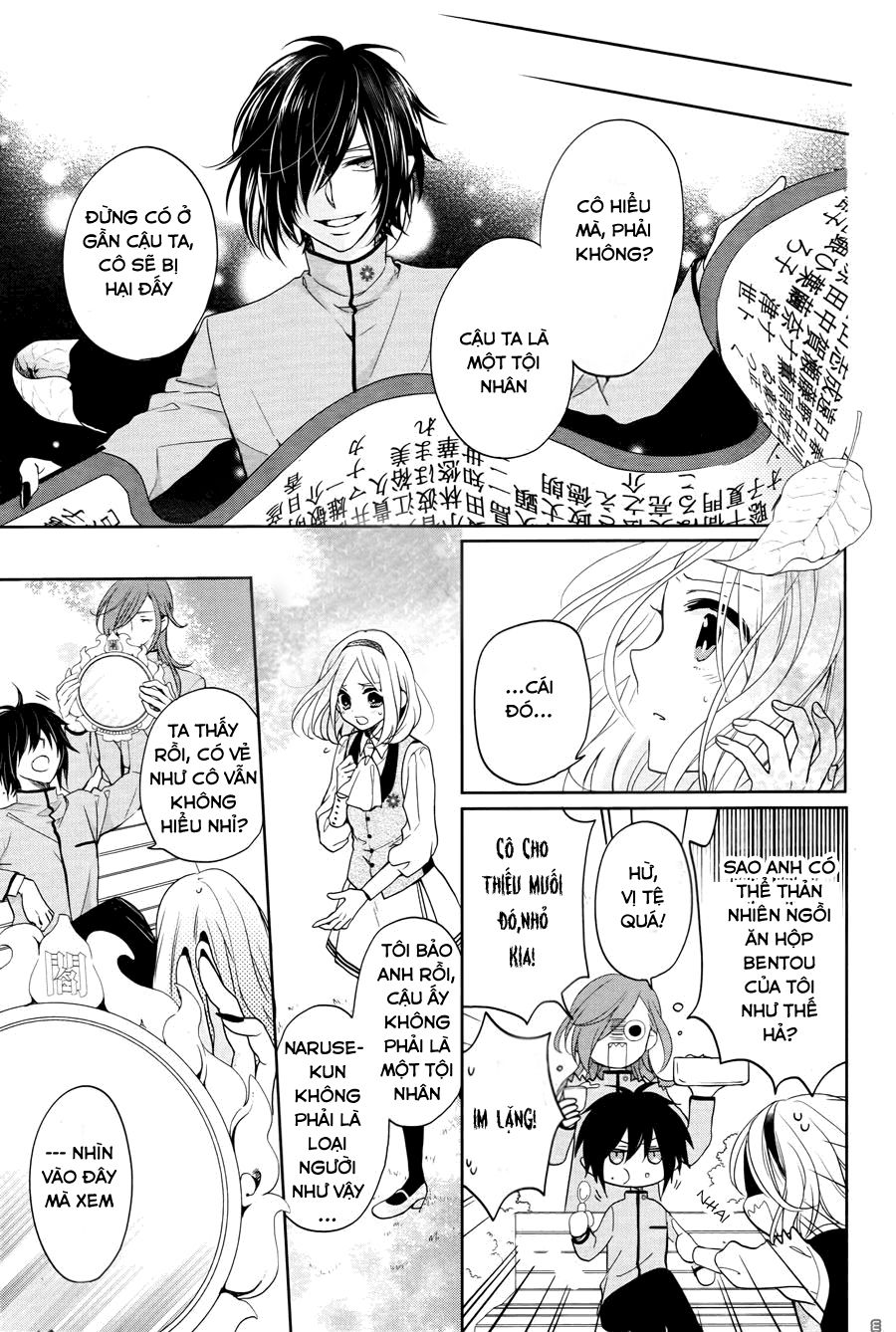 jigoku no enra chapter 3 11