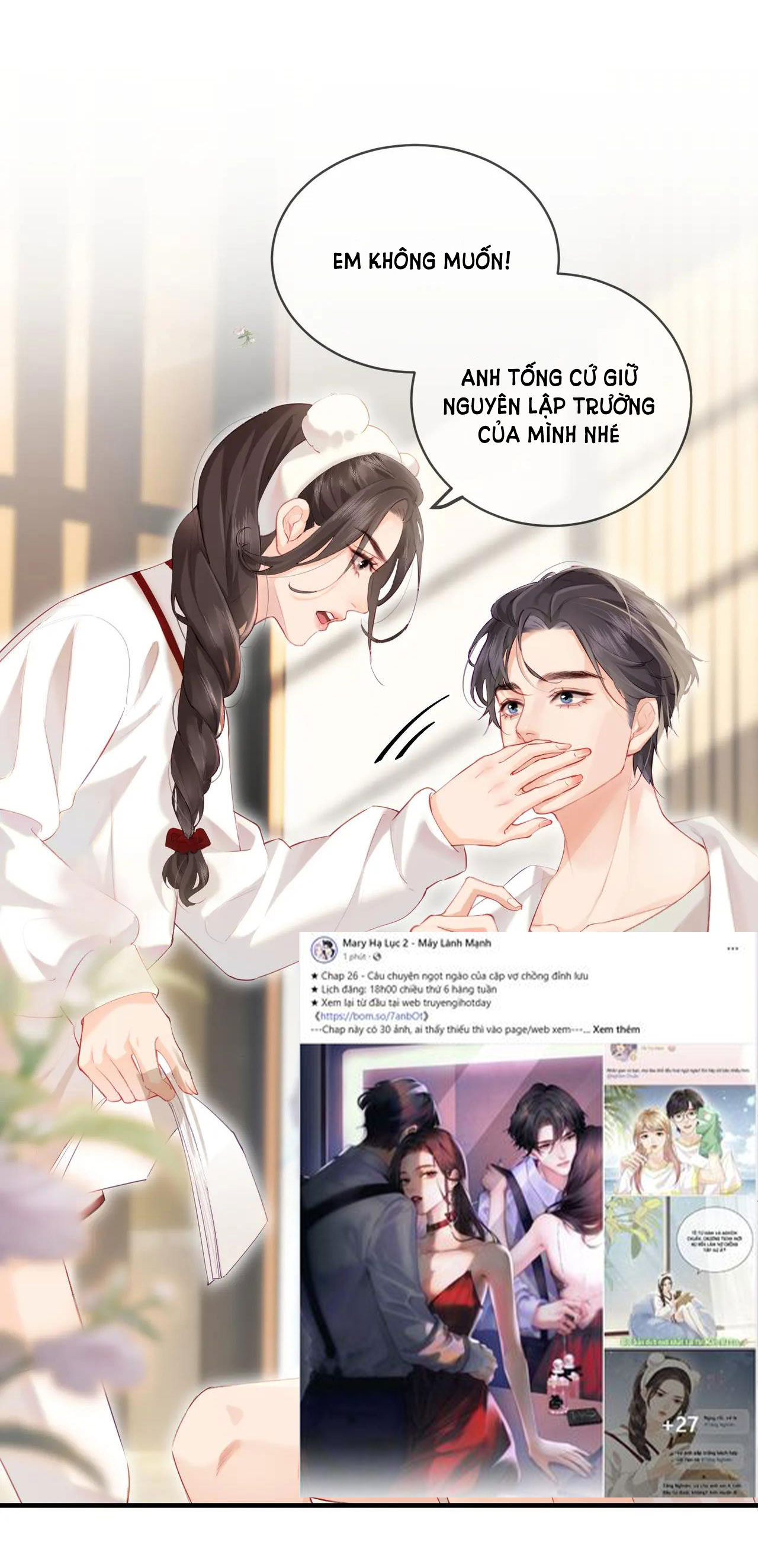 câu chuyện ngọt ngào của cặp vợ chồng đỉnh lưu chapter 26.1 12