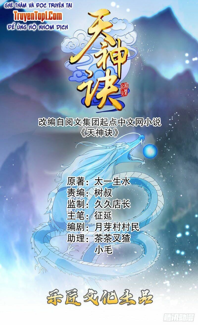 thiên thần quyết chapter 114 1