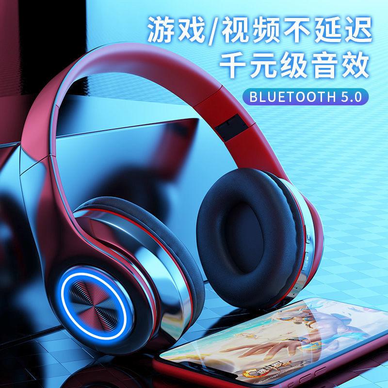 Đảm bảo chất lượng tai nghe bluetooth không dây gắn trên đầu có giá trị cao điện thoại di động máy tính tai nghe phổ thông trò chơi âm nhạc giảm tiếng ồn thể thao chuyên dụng