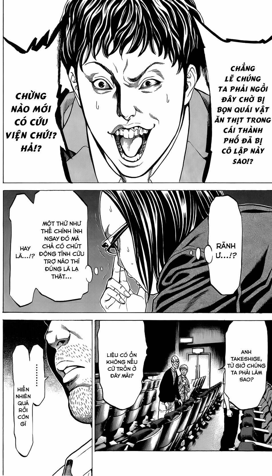 hakaijuu chapter 7 20