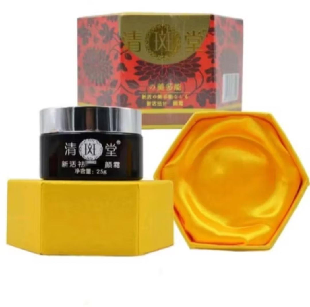 HỘP KEM TRỊ HẾT NÁM TÀN NHANG DA THÂM SẠM TỪ NHẬT BẢN HÀNG CHUẨN CHẤT LƯỢNG CHO MỌI NGƯỜI