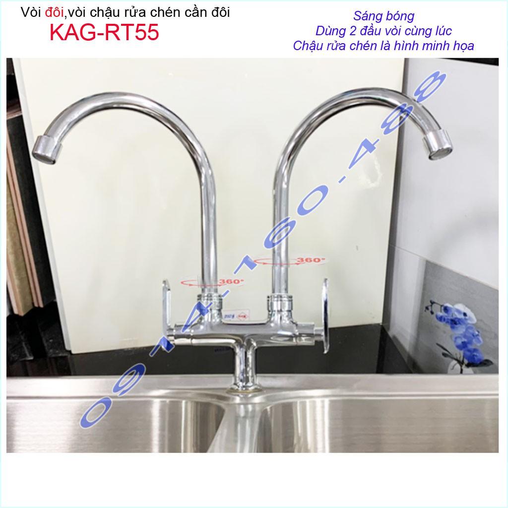 Vòi rửa chén đôi KAG-RT55, vòi chậu 2 hộc, vòi rửa chén bát lạnh 2 đầu vòi nước mạnh sử dụng tốt