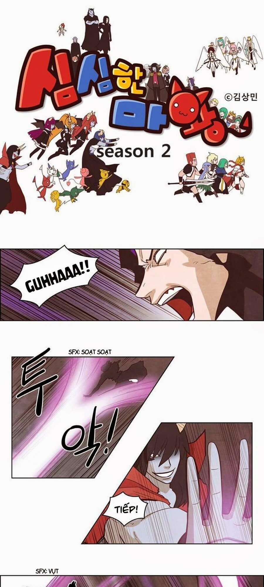 the devil king is bored season 2 chapter 57 2