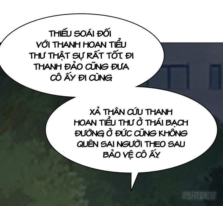 Dân Quốc Yêu Văn Lục chapter 73 - Trang 14