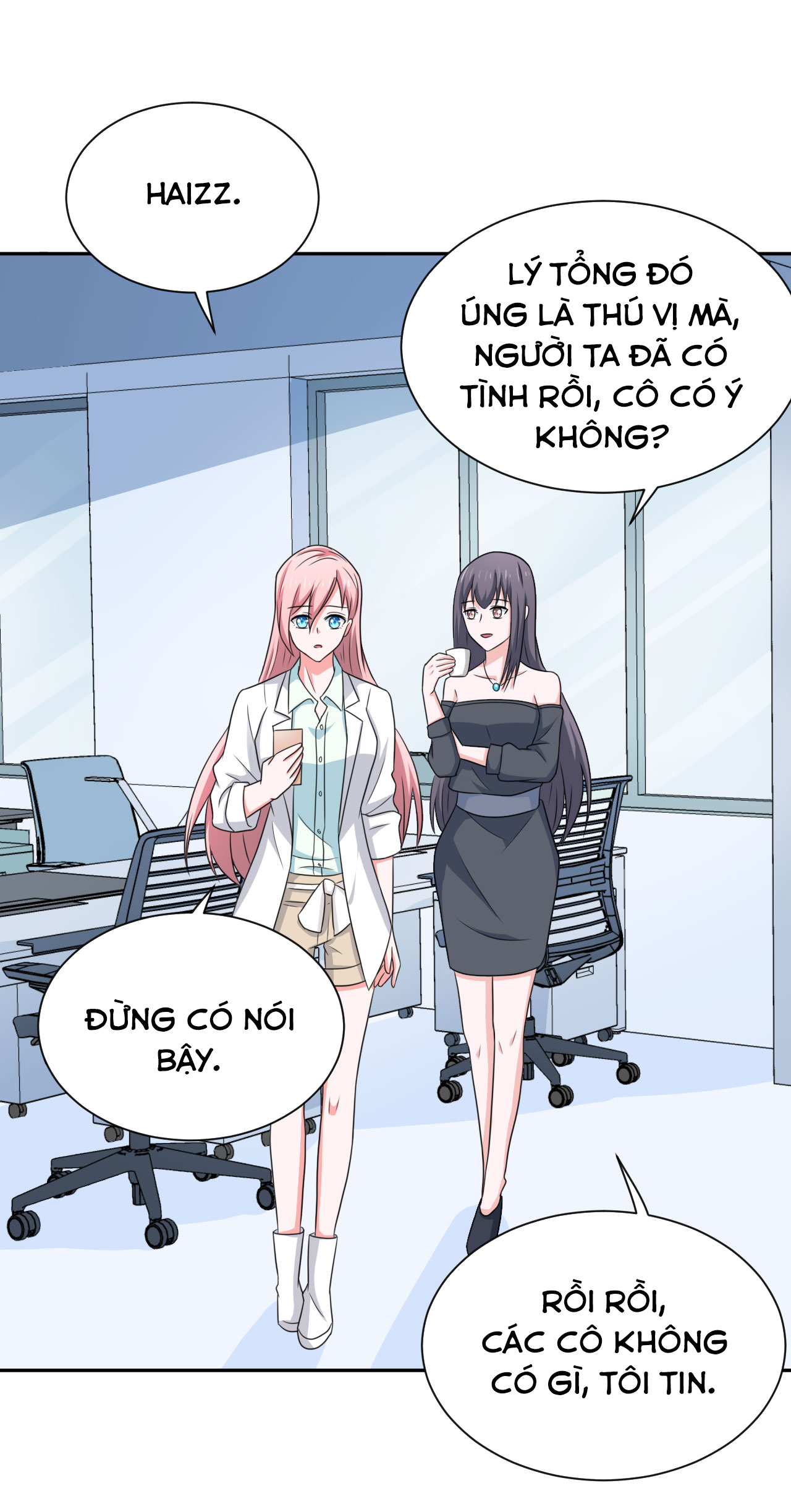 bí mật không thể yêu đương chapter 85 8