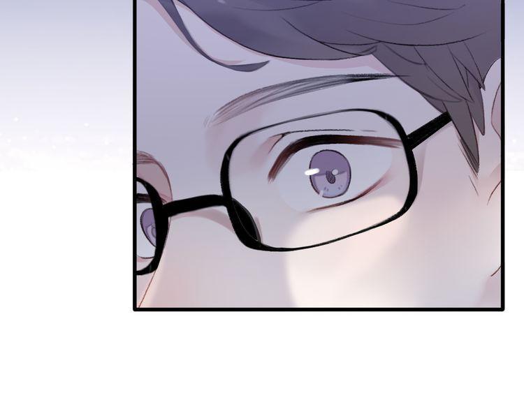 cuộc chiến tình yêu chapter 23 34