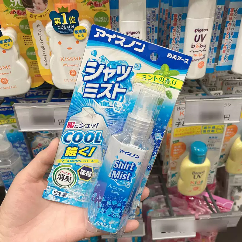 Xịt lạnh quần áo làm mát cơ thể Hakugen Earth Shirt Mist Nhật Bản 100ml