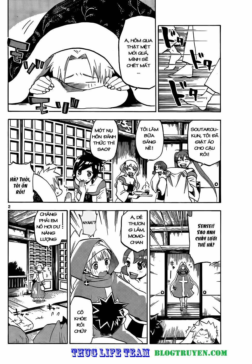 kaitai shinsho zero chapter 18 6