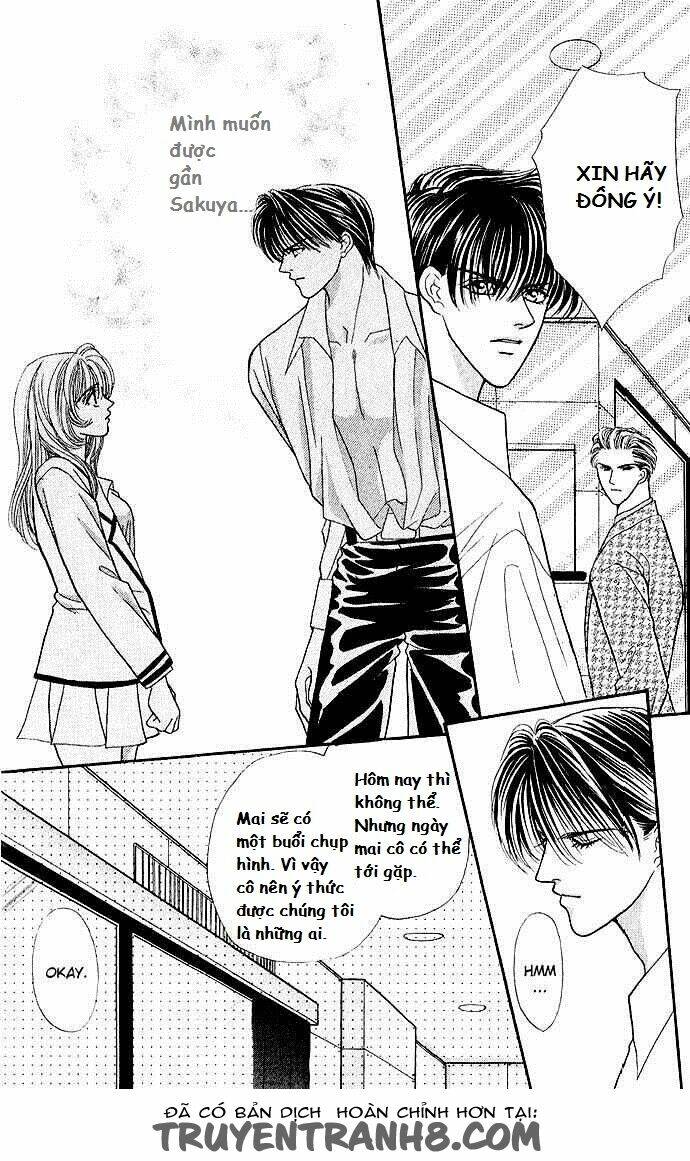 kaikan phrase chapter 3 16