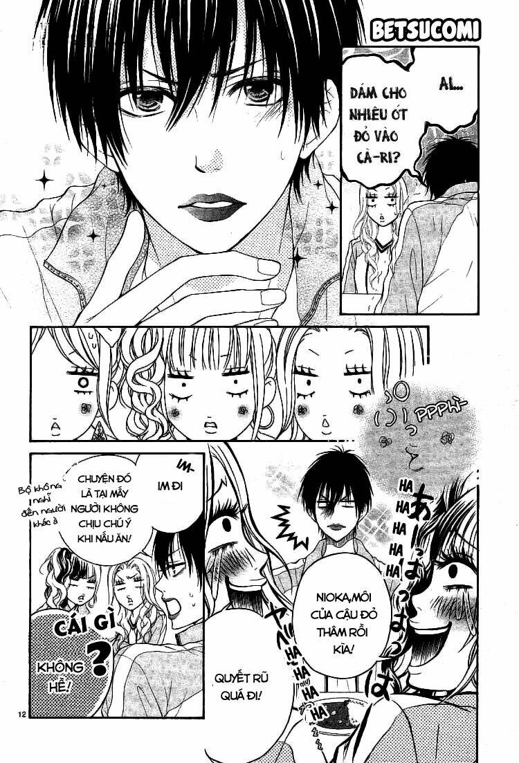 senaka no otoko (seki natsumi) chapter 1 13