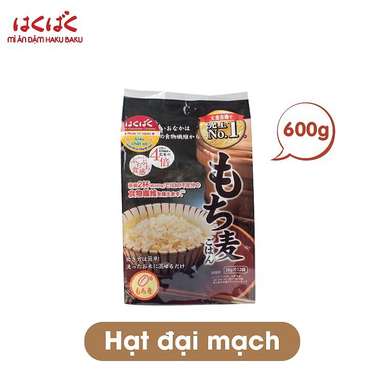 Combo 2 bịch Hạt đại mạch Hakubaku (gạo Mochimugi) Nhật Bản chính hãng - gói 600gr