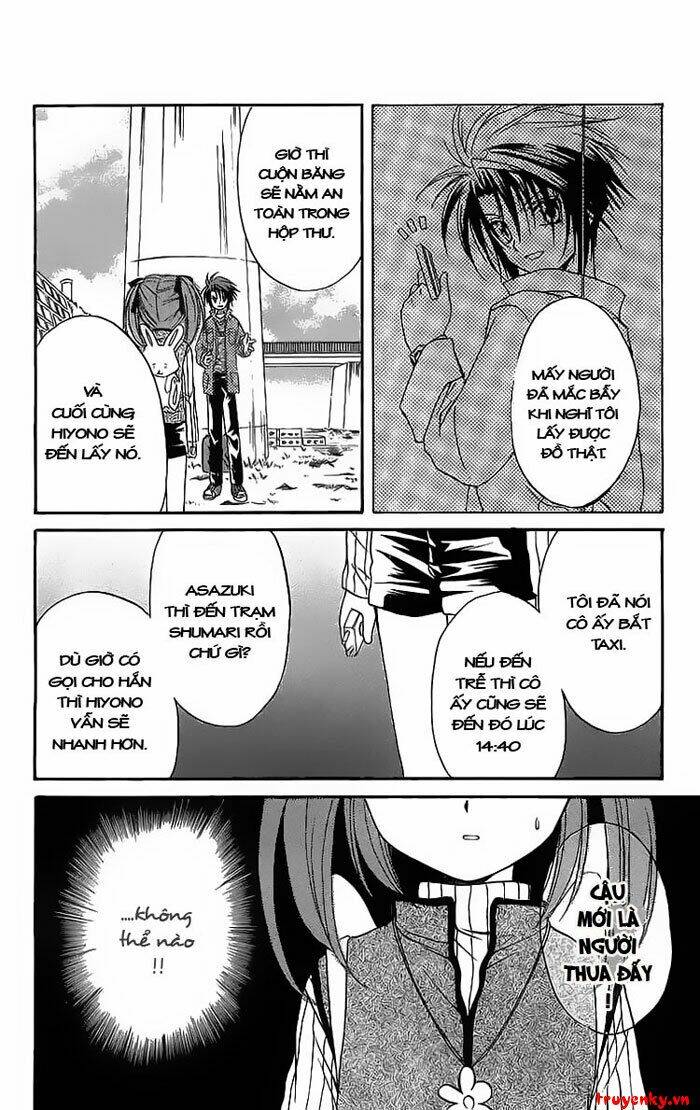 spiral: suiri no kizuna chapter 19 32