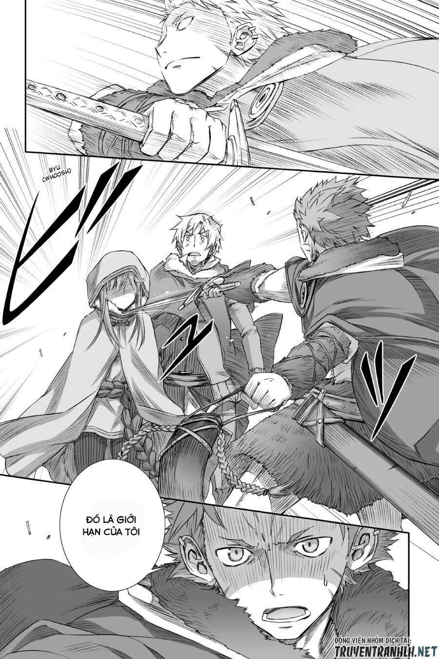 ookami to koushinryou chapter 75 26