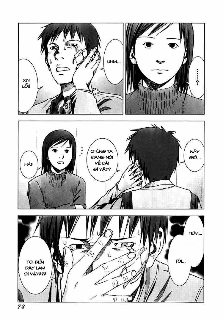 manhole chapter 3 11