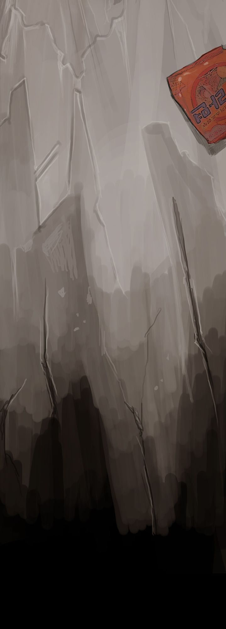 đèn đỏ chapter 11 19