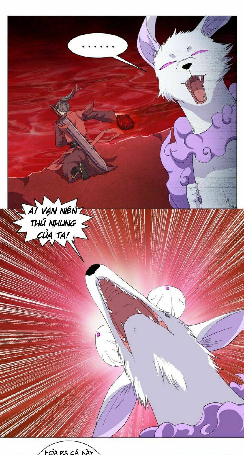 cực vũ huyền đế chapter 69 4