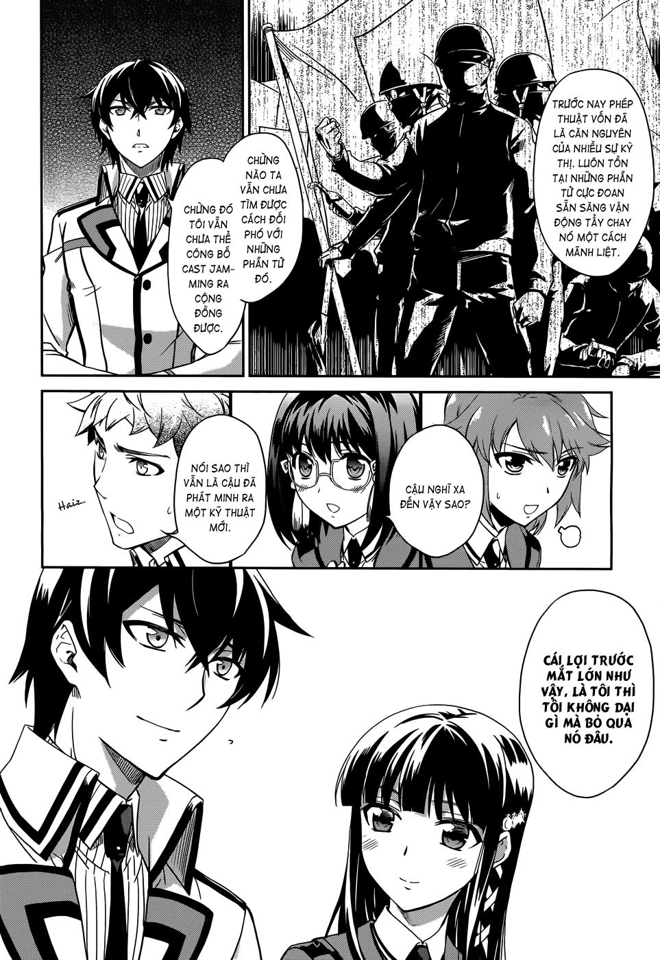 mahouka koukou no rettousei - nyuugaku hen chapter 12 13
