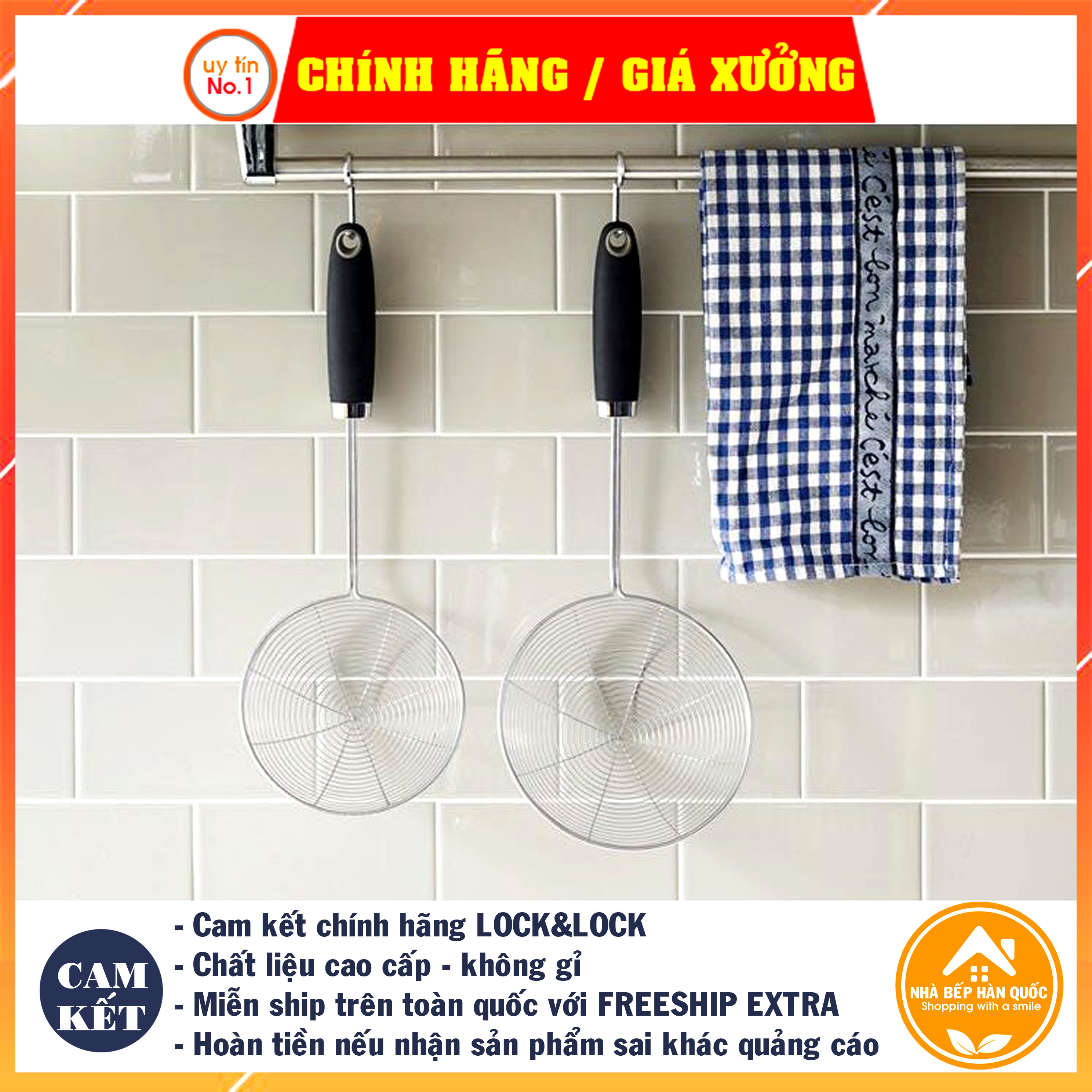 Dụng cụ ray lọc vớt thực phẩm Lock&Lock CKT303 CKT304