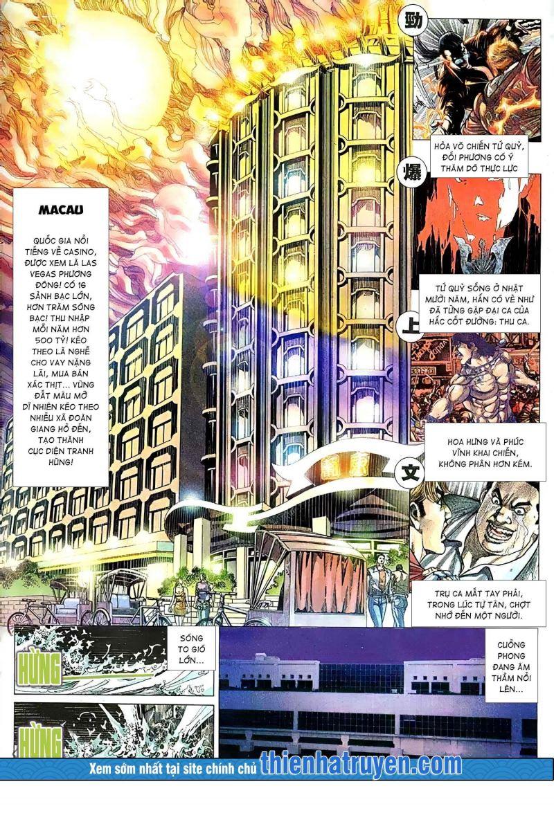 hỏa vũ diệu dương chapter 375 1