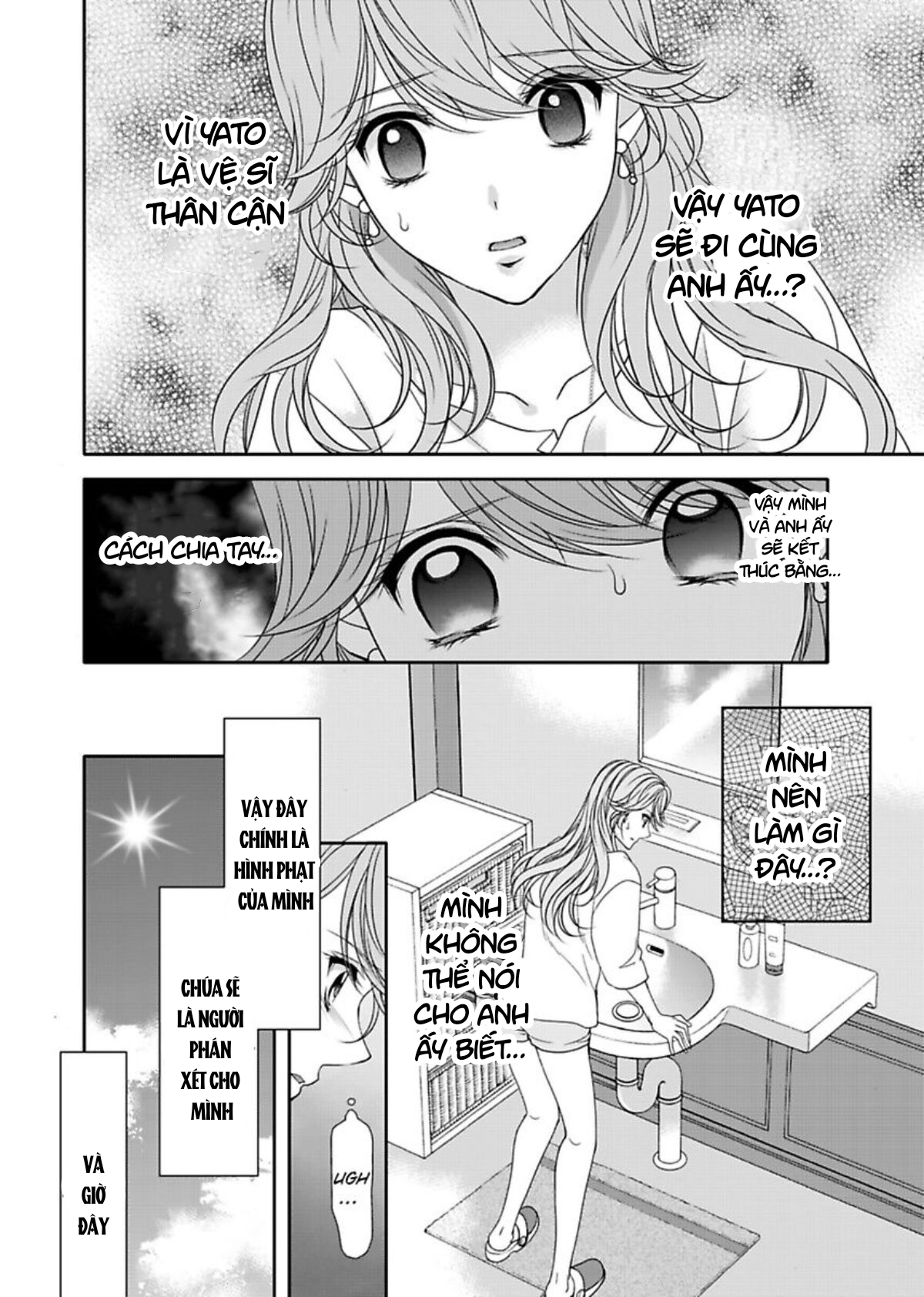 fake love chapter 13.2 10