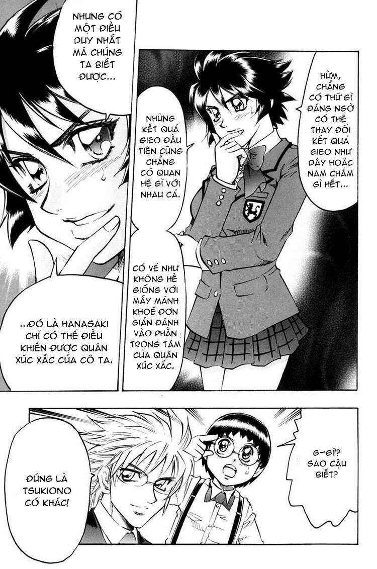 gamble fish chapter 43 12