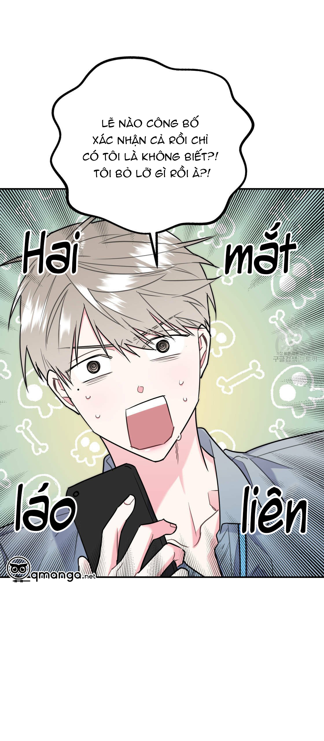 tôi với cậu không thể như thế này chapter 15 41