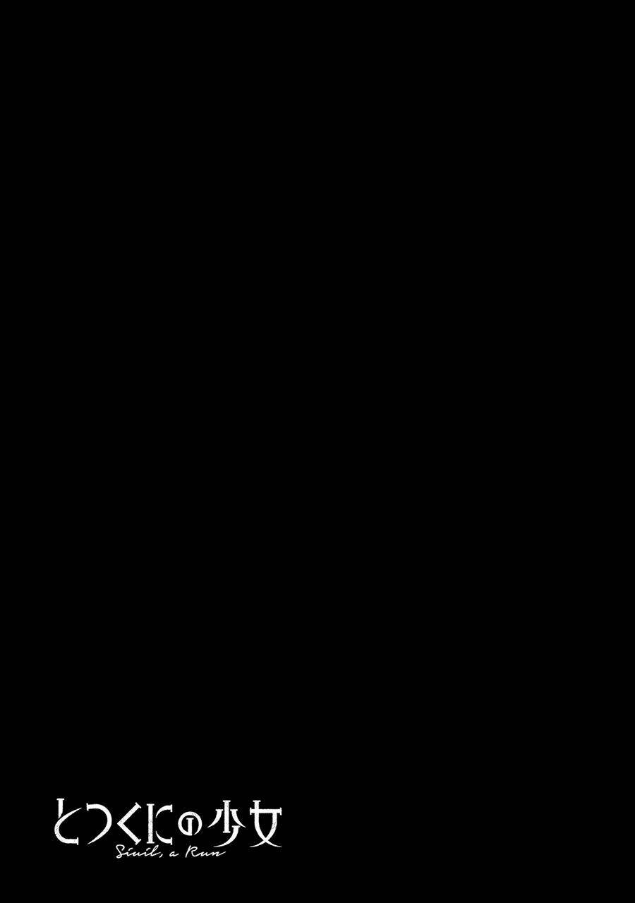 cô bé đến từ vương quốc bên ngoài chapter 7 33