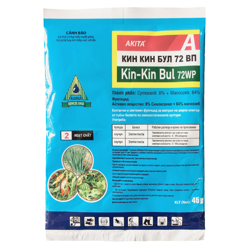 Chế phẩm Trị Thối Nhũn Kin Kin Bul 72WP - Chuyên Dùng Cho Hoa Lan Cây Cảnh