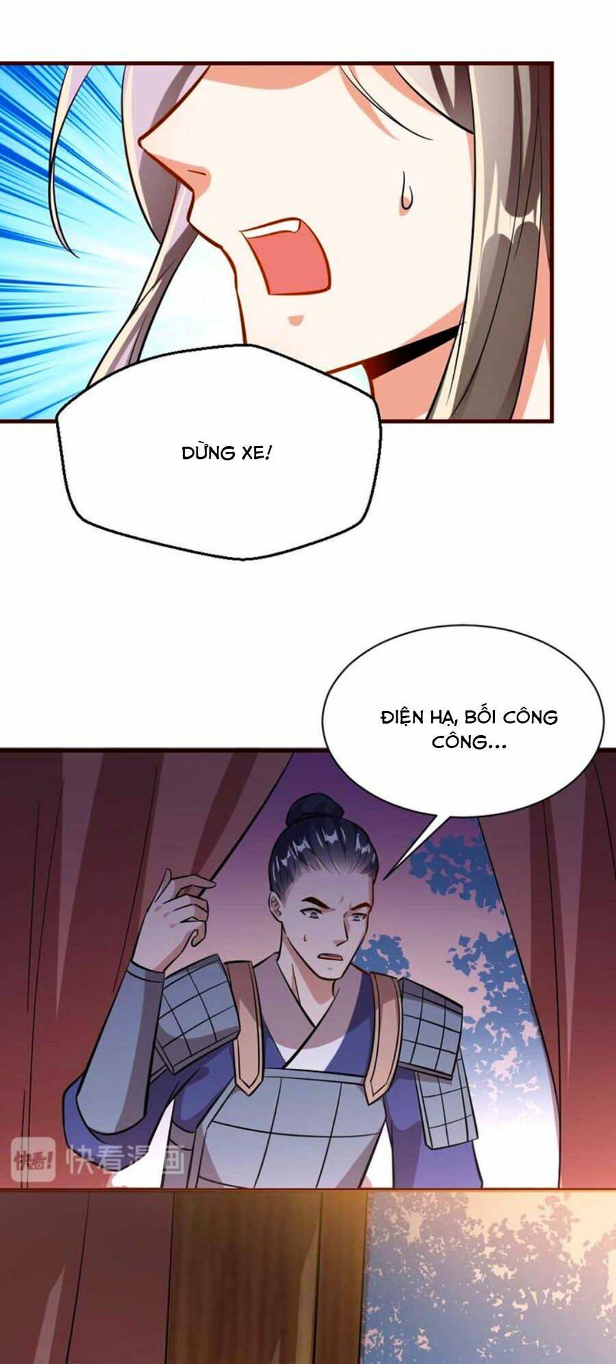 thái tử điện hạ, nô tài có hỉ rồi chapter 54 15