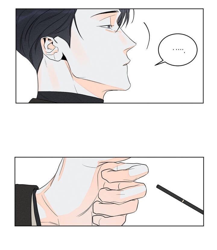 dù vậy, cậu vẫn thích sao? chapter 5 21