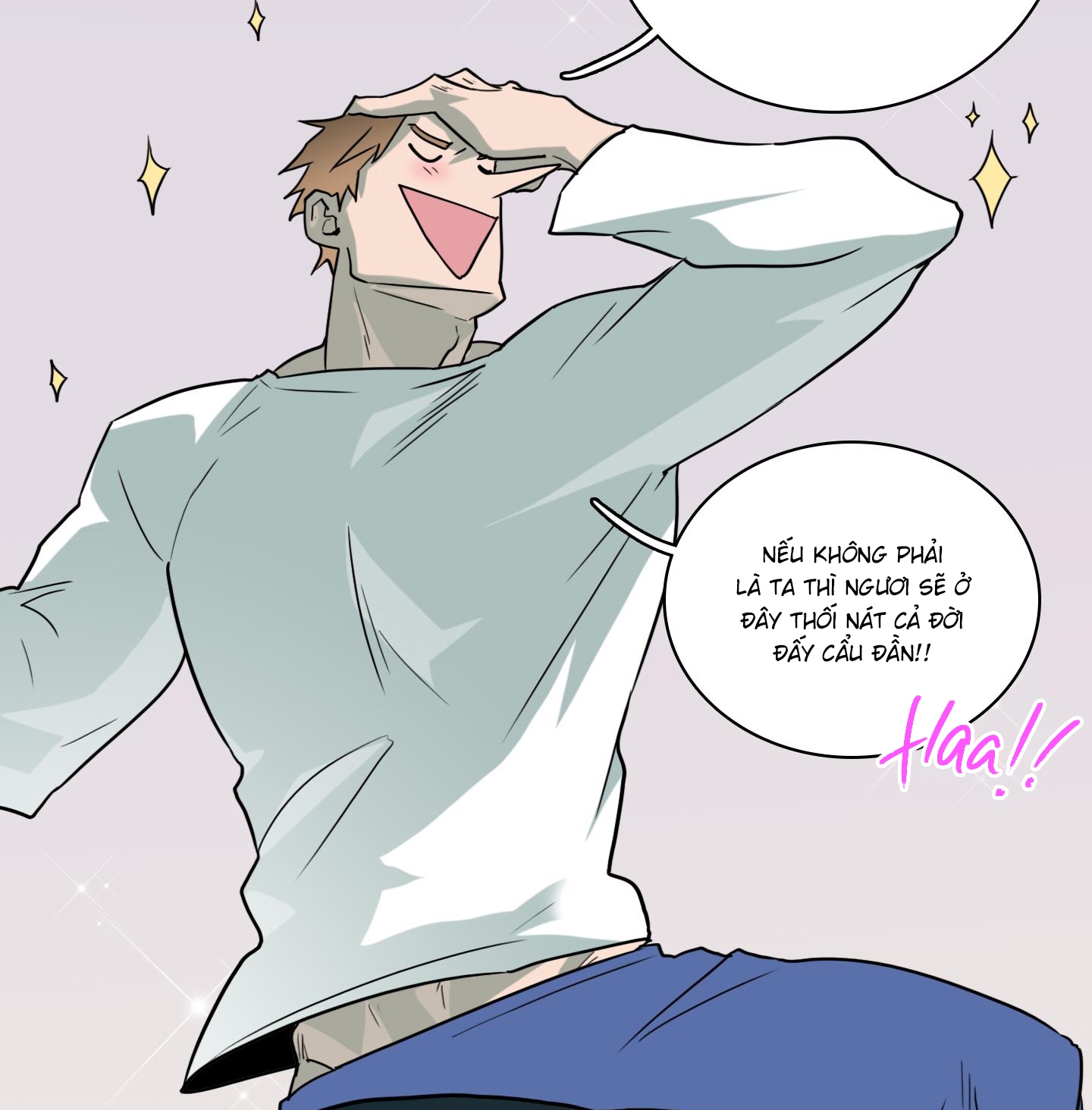 dear door chapter 149 55