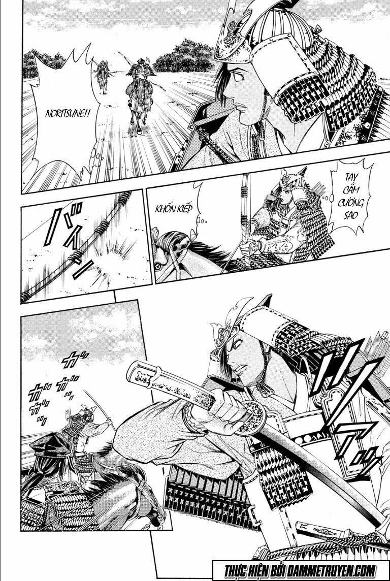 thiếu niên vương phần 2 chapter 69.1 15