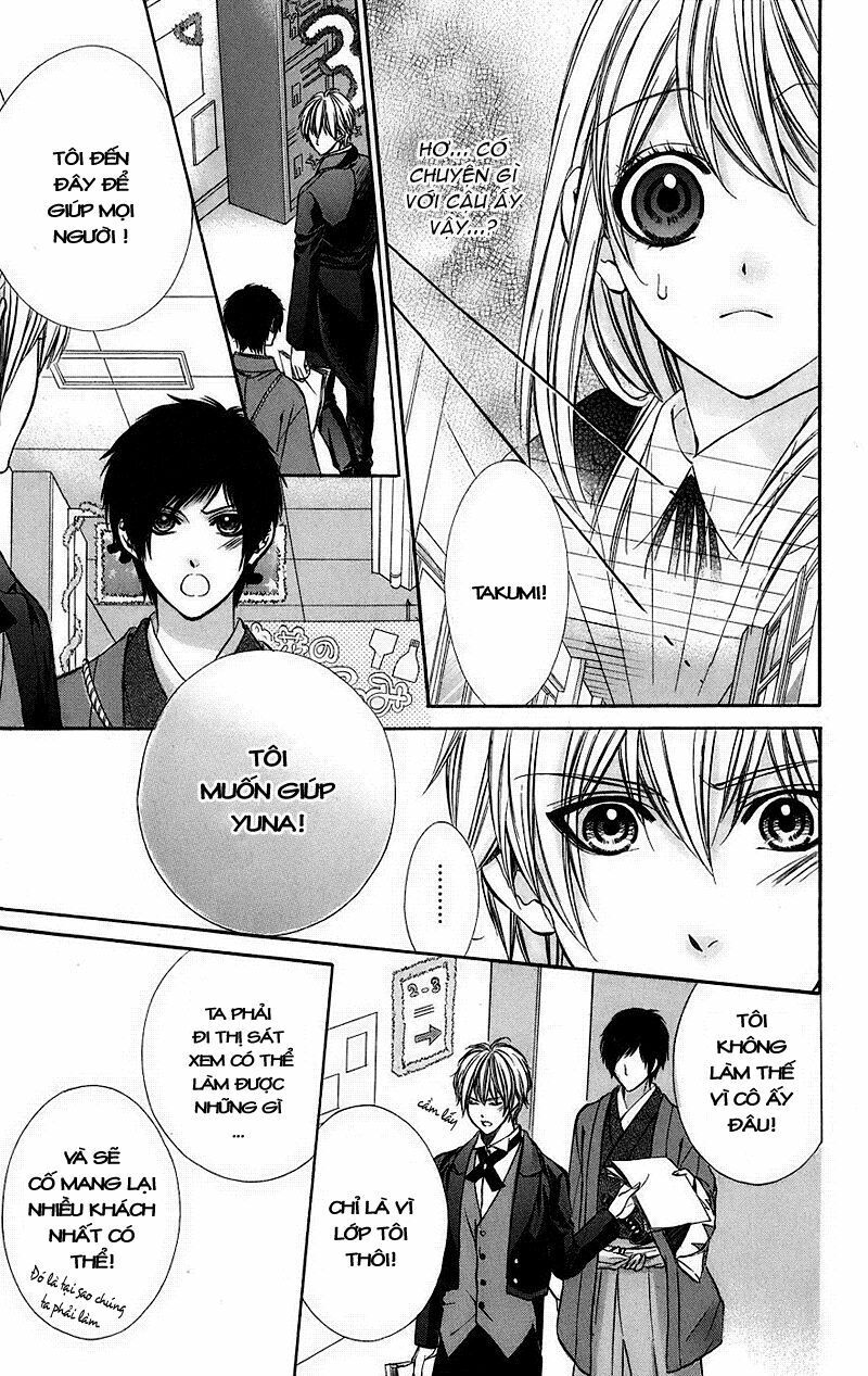 kimi to koi no tochuu chapter 4 15