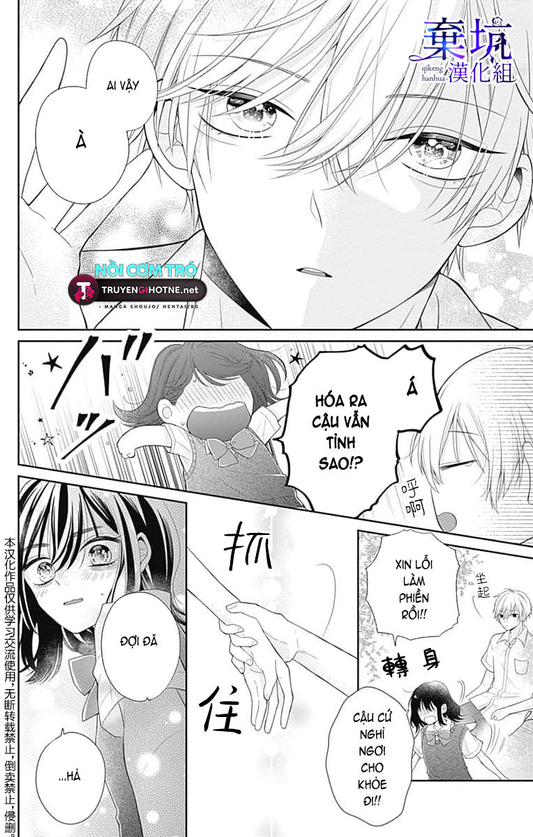 giấc mộng không thể tỉnh giấc chapter 1.2 7