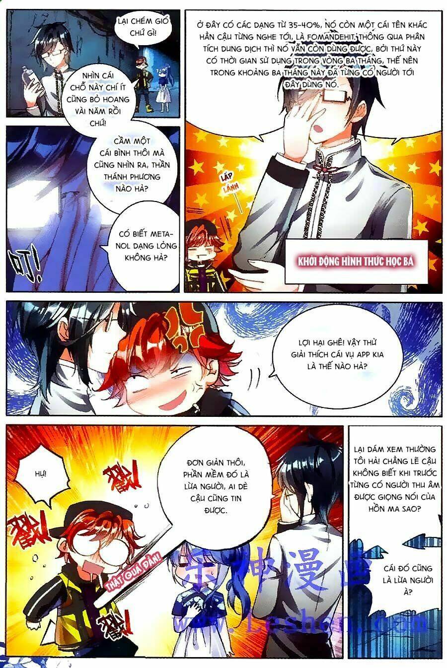 sóc nguyệt chapter 1 15