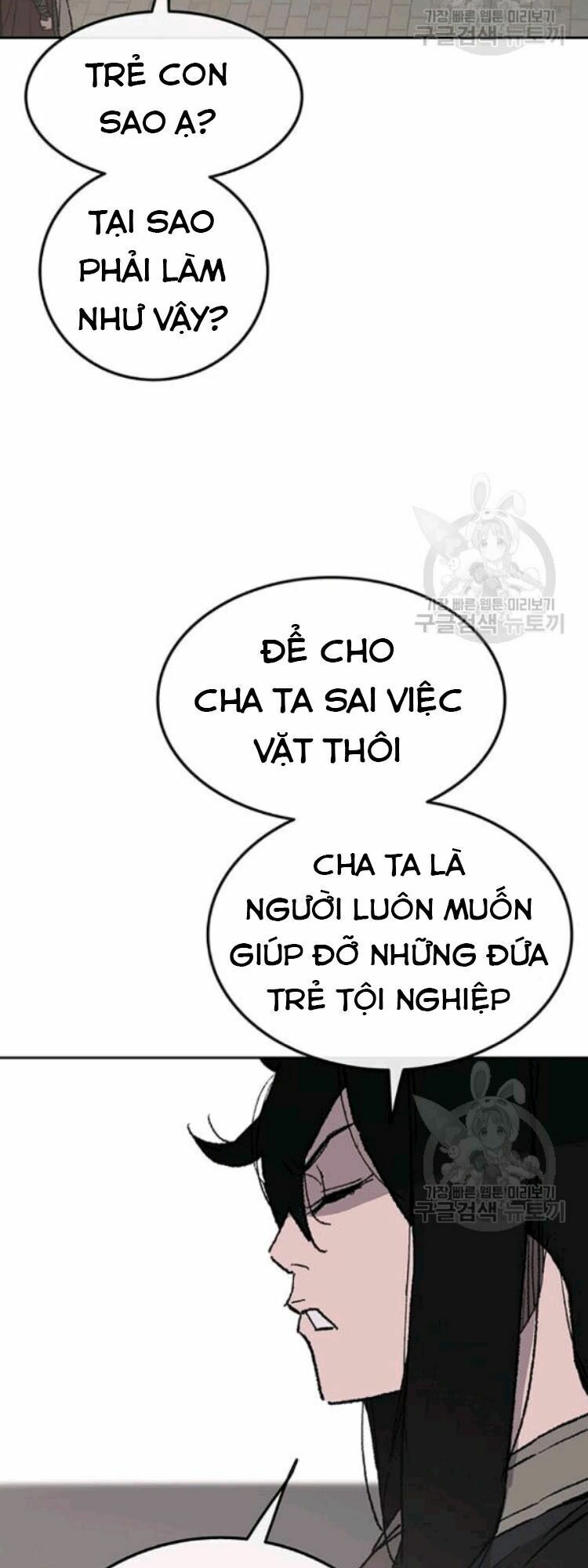 kiếm sĩ bất bại chapter 45 14