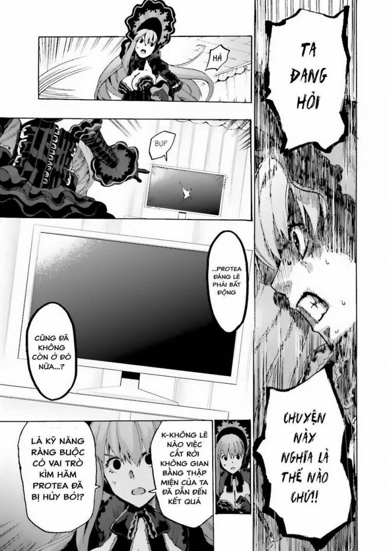 fate/extra ccc fox tail chapter 17 25