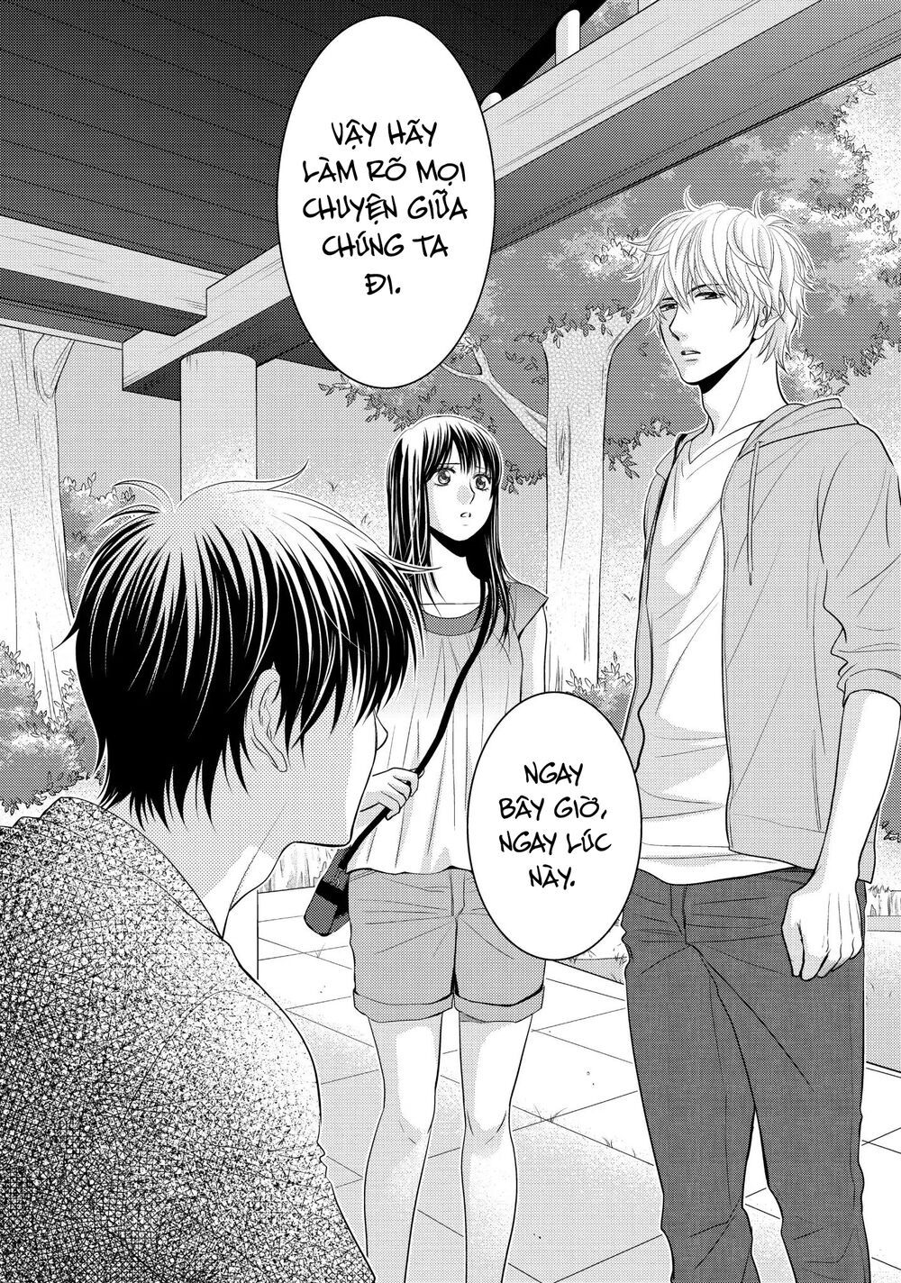 ano natsu chapter 18 41