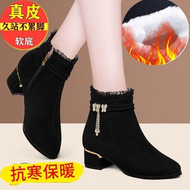 Giày Bốt Da Nubuck Gót Thấp Mũi Tròn Lót Cotton Mềm Đính Đá Thời Trang Thu Đông 2022 Cho Nữ