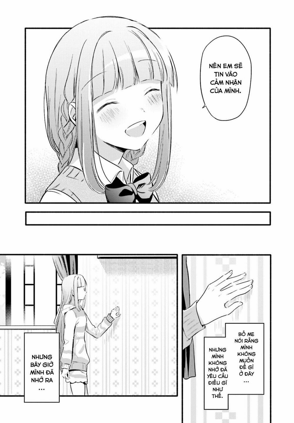 magiarecord chapter 5 10