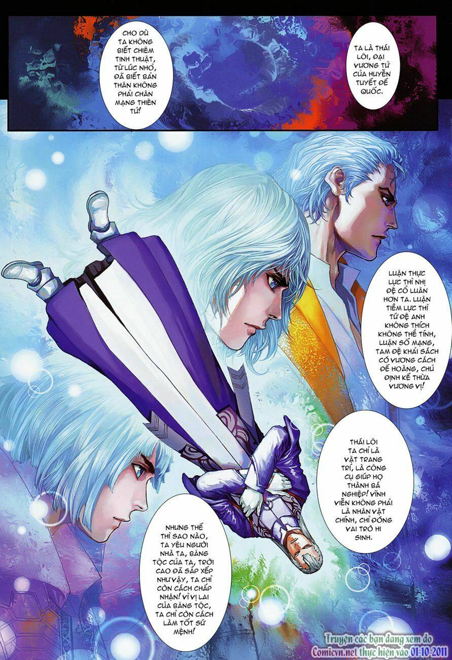 huyễn thành chapter 11 5