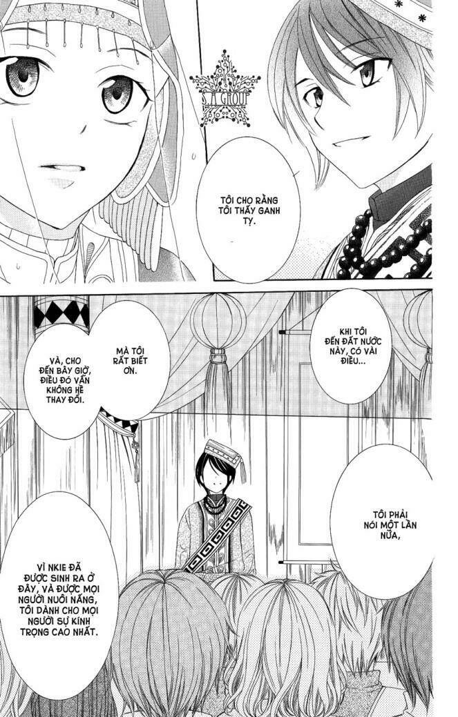 arisugawa ở thế giới chapter 17 12