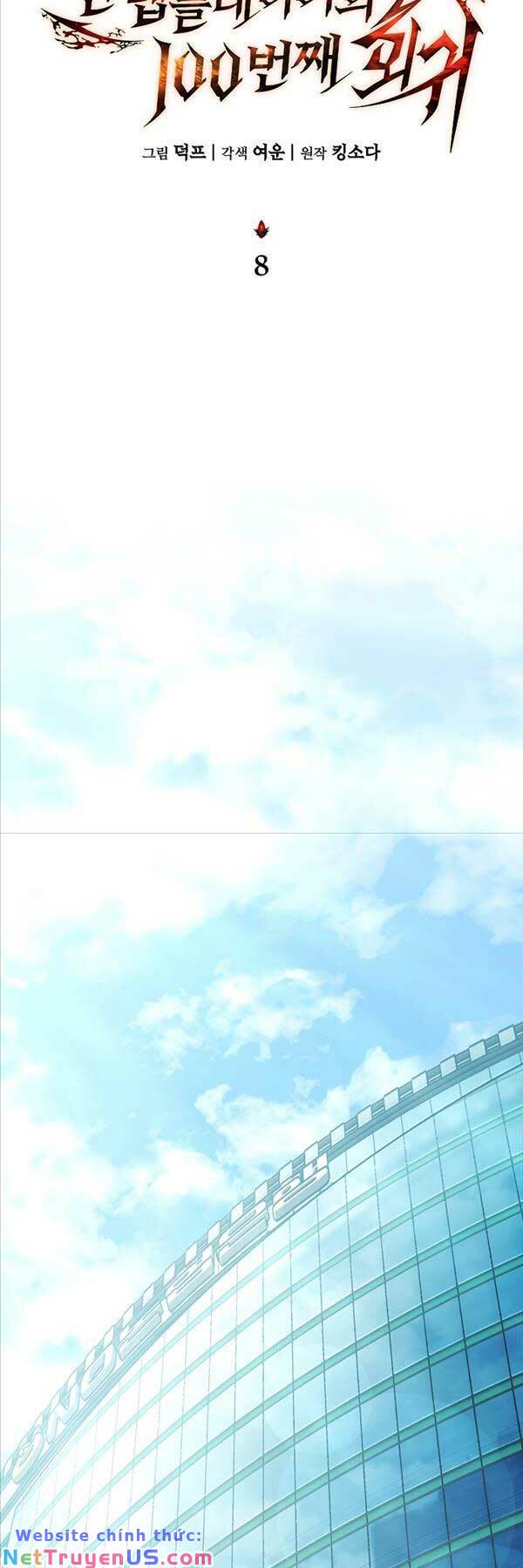 Người Chơi Mạnh Nhất Hồi Quy Lần Thứ 100 chapter 8 25